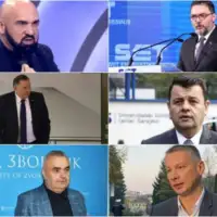 Ramo Isak Stasa Kosarac Milorad Dodik 872x610