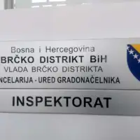 Inspekcija brcko 1775216946