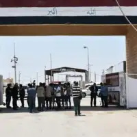 Irak iran granični prijelaz Shalamcheh