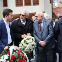 UK Visegradska Kapija pocast/ Facebook