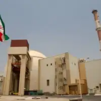 Nuklearna elektrana u Iranu