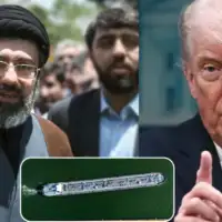 Mojtaba Hamnei Donald Trump etto