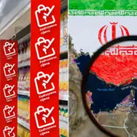 Hormuz blokiran cijene u F Bi H zakljucane