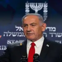 Benjamin Netanyahu