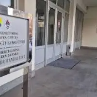 Okruzni sud Banja luka