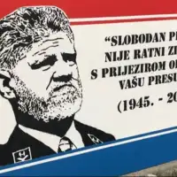 Slobodan praljak