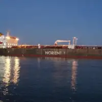 Hormuski moreuz naftni tanker