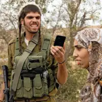 Zapadna obala 04 Izrael Italijanski list fotografijom izraelskog vojnika i Palestinke prikazao nasilje
