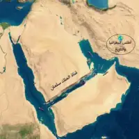 Kanal kralja Salmana etto