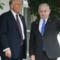 Trump netanyahu