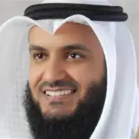 Mishary Rashid Alafasy  Mishari Rashid Al Afasy