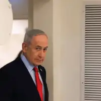 Netanyahu