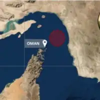 Hormuz oman