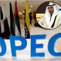 UAE Opec
