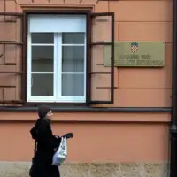 Ustavni sud Hrvatska