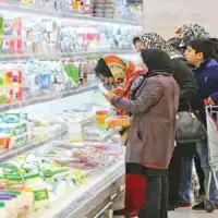 Iran trgovina