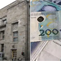 Centralna banka Bi H pare novac