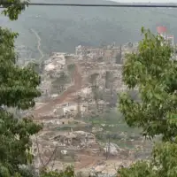 liban