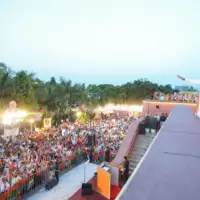 Modi Indija