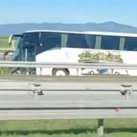 Autobus srbija