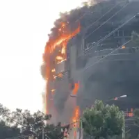 Iran tržni centar požar