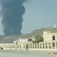 Uae iranski raketni napad