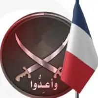 Muslimansko bratstvo francuska