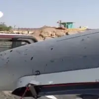 Iran Qeshma ostvro dron