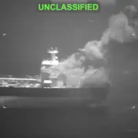 Centcom iran sad tanker