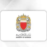 Bahrein
