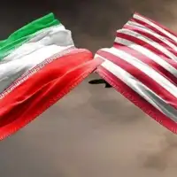 Sad iran