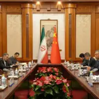 Iran kina