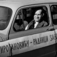 Alija Sirotanovic