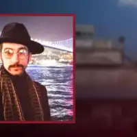 Ehsan Afrashteh