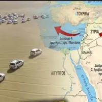 Nove strateske rute na Arapskom poluostrvu u Iraku i Siriji Moderne karavane za prevoz robe i nafte