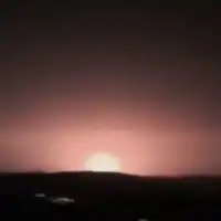 Izrael jurusalem vatrena kugla