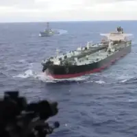 Iranski tanker nafta sad zaplijenile