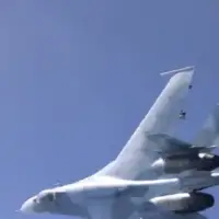 Britanski avion
