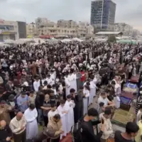 Gaza Bajram