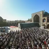 Iran bajram