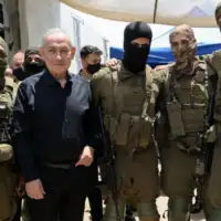 Netanyahu idf liban