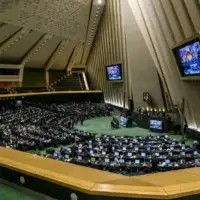 Iranski parlament