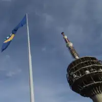 Hum zastava