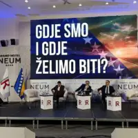 niksic delic i lakic u neumu/ vlada fbih