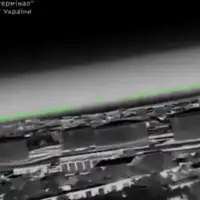 Krim ukrajinski napad dronom