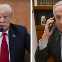 Trump netanyahu