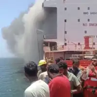 oman pogodjen tanker