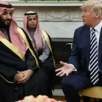 Saudijska Arabija