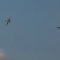 bugarska americki avioni