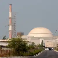 Uranijum